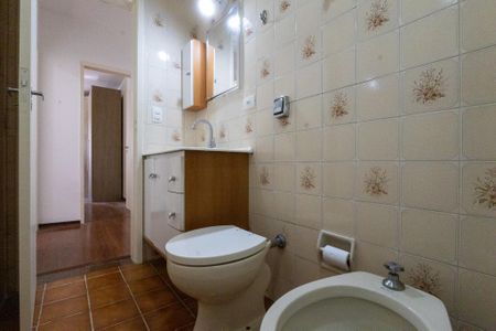 Apartamento à venda com 64m², 2 quartos e 1 vagaBanheiro Social