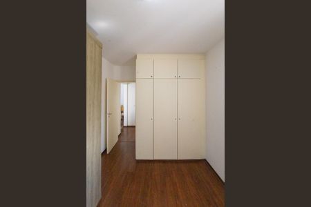 Apartamento à venda com 64m², 2 quartos e 1 vagaQuarto 2