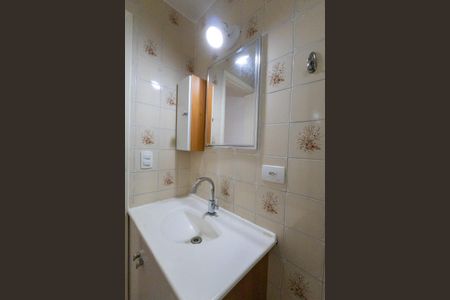 Apartamento à venda com 64m², 2 quartos e 1 vagaBanheiro Social