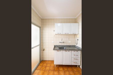 Apartamento à venda com 64m², 2 quartos e 1 vagaCozinha