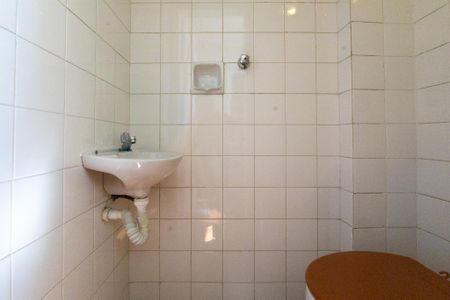 Apartamento à venda com 64m², 2 quartos e 1 vagaBanheiro de serviço