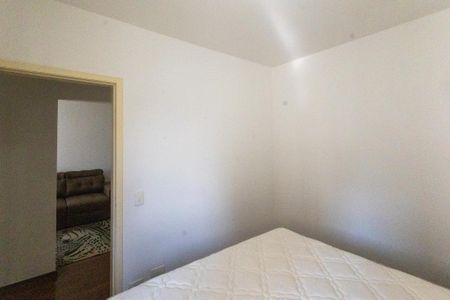 Apartamento à venda com 64m², 2 quartos e 1 vagaQuarto 1