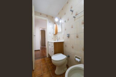 Apartamento à venda com 64m², 2 quartos e 1 vagaBanheiro Social