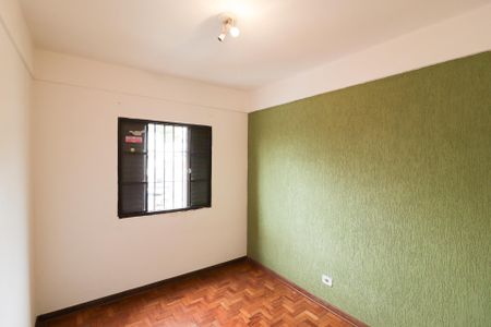 Apartamento para alugar com 57m², 2 quartos e sem vaga Apartamento para alugar com 57m², 2 quartos e sem vagaQuarto 1