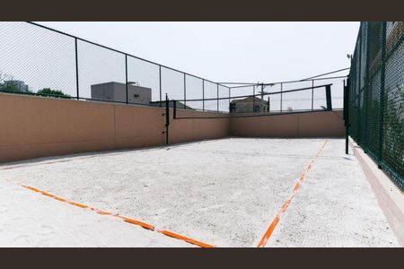 Apartamento à venda com 56m², 2 quartos e 1 vagaFoto 04