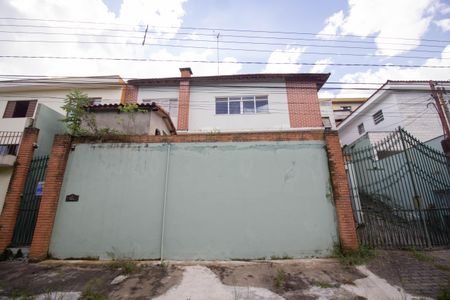 Casa para alugar com 800m², 5 quartos e 4 vagas Casa para alugar com 800m², 5 quartos e 4 vagasFachada
