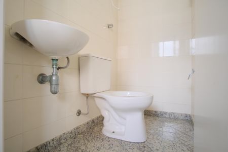 Apartamento à venda com 200m², 3 quartos e 3 vagasBanheiro de serviço