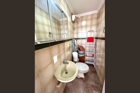 Apartamento à venda com 387m², 3 quartos e 8 vagas Apartamento à venda com 387m², 3 quartos e 8 vagasBanheiro de Serviço