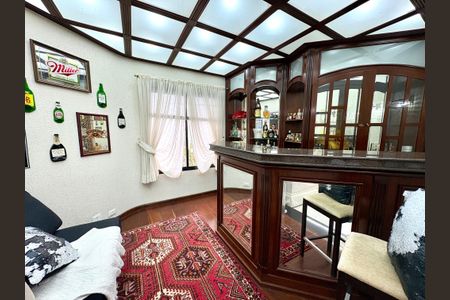 Apartamento à venda com 387m², 3 quartos e 8 vagas Apartamento à venda com 387m², 3 quartos e 8 vagasEspaço Bar