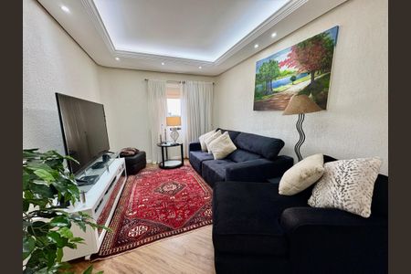 Apartamento à venda com 387m², 3 quartos e 8 vagas Apartamento à venda com 387m², 3 quartos e 8 vagasSala de TV