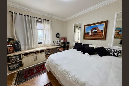 Apartamento à venda com 387m², 3 quartos e 8 vagas Apartamento à venda com 387m², 3 quartos e 8 vagasSuíte 1