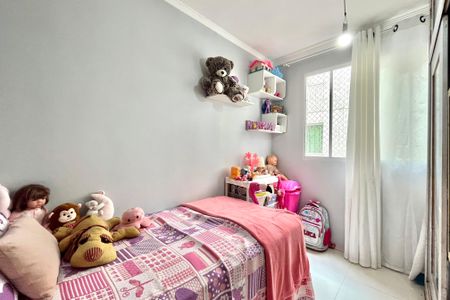 Apartamento à venda com 40m², 2 quartos e 2 vagas Apartamento à venda com 40m², 2 quartos e 2 vagasQuarto 2