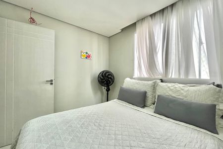 Apartamento à venda com 40m², 2 quartos e 2 vagas Apartamento à venda com 40m², 2 quartos e 2 vagasQuarto 1