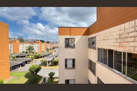 Apartamento à venda com 50m², 2 quartos e 1 vaga Apartamento à venda com 50m², 2 quartos e 1 vagaQuarto 2 Vista