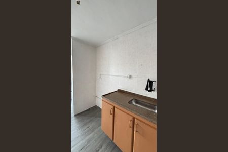 Apartamento à venda com 50m², 2 quartos e 1 vaga Apartamento à venda com 50m², 2 quartos e 1 vagaCozinha