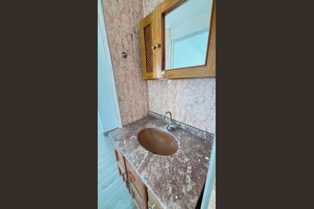 Apartamento à venda com 50m², 2 quartos e 1 vaga Apartamento à venda com 50m², 2 quartos e 1 vagaBanheiro