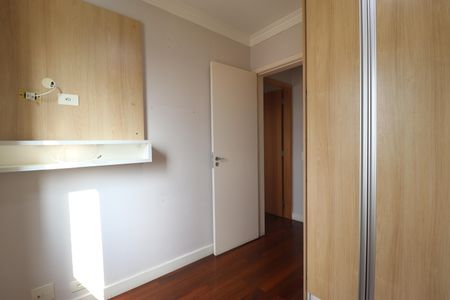 Apartamento à venda com 68m², 3 quartos e 1 vagaQuarto 2