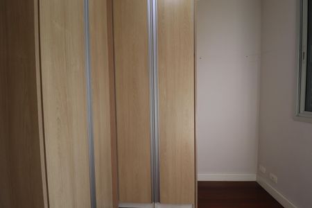 Apartamento à venda com 68m², 3 quartos e 1 vagaQuarto 2