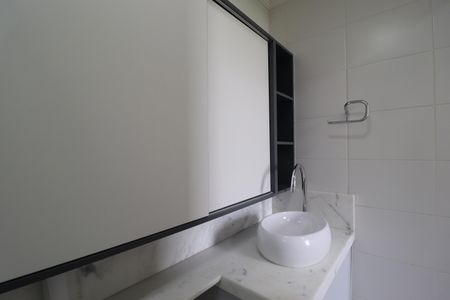 Apartamento à venda com 68m², 3 quartos e 1 vagaBanheiro Suíte