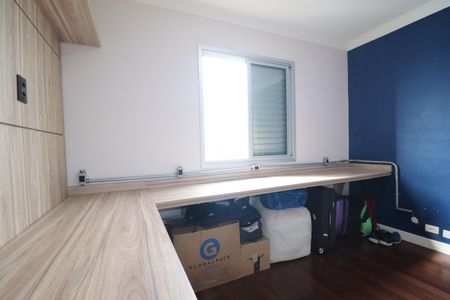 Apartamento à venda com 68m², 3 quartos e 1 vagaQuarto 1