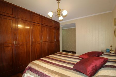 Apartamento à venda com 215m², 4 quartos e 2 vagasSuíte