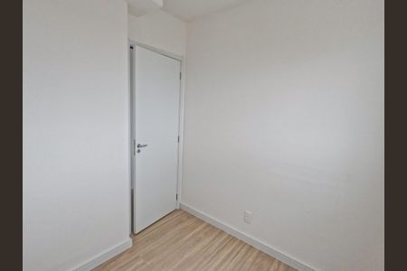 Apartamento à venda com 38m², 2 quartos e 1 vaga Apartamento à venda com 38m², 2 quartos e 1 vagaQuarto 1
