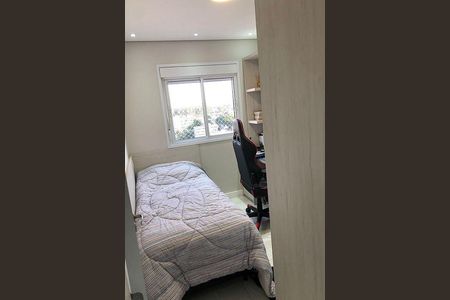 Apartamento à venda com 71m², 3 quartos e 1 vaga