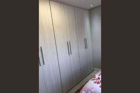 Apartamento à venda com 71m², 3 quartos e 1 vaga