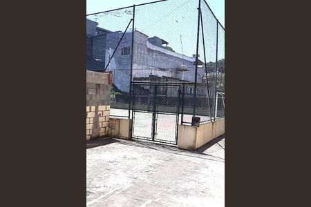 Apartamento à venda com 80m², 2 quartos e 1 vaga