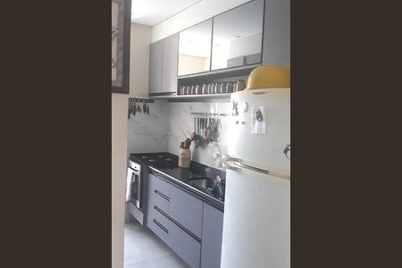 Apartamento à venda com 80m², 2 quartos e 1 vaga