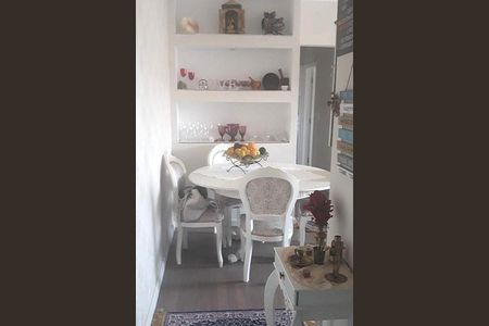 Apartamento à venda com 80m², 2 quartos e 1 vaga