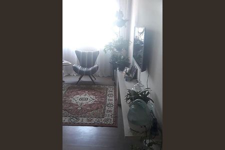 Apartamento à venda com 80m², 2 quartos e 1 vaga
