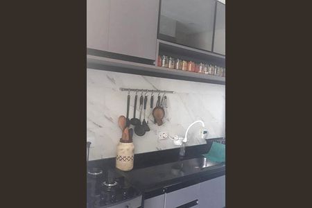 Apartamento à venda com 80m², 2 quartos e 1 vaga