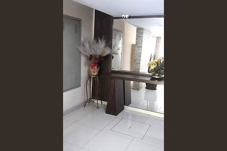 Apartamento à venda com 80m², 2 quartos e 1 vaga