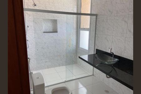 Casa à venda com 300m², 4 quartos e 4 vagas