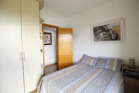 Apartamento à venda com 280m², 4 quartos e 2 vagasQuarto 2