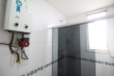 Apartamento à venda com 280m², 4 quartos e 2 vagasBanheiro da suíte 2