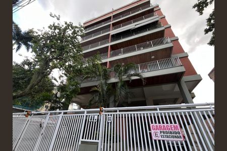 Apartamento à venda com 280m², 4 quartos e 2 vagas Apartamento à venda com 280m², 4 quartos e 2 vagasFachada