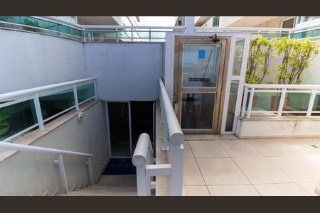 Apartamento à venda com 98m², 2 quartos e 1 vaga Apartamento à venda com 98m², 2 quartos e 1 vagaÁrea comum