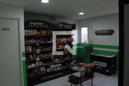 Apartamento à venda com 72m², 3 quartos e 1 vagaÁrea comum - Mercado interno