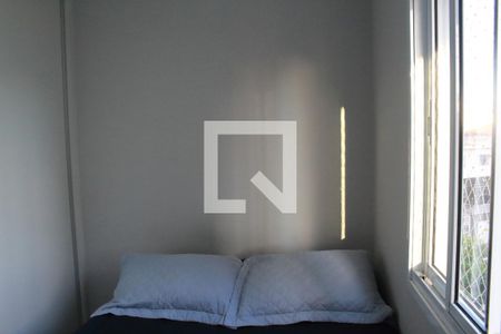 Apartamento à venda com 72m², 3 quartos e 1 vagaQuarto 1