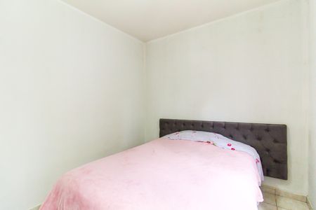 Apartamento à venda com 50m², 2 quartos e 1 vaga Apartamento à venda com 50m², 2 quartos e 1 vagaQuarto 2