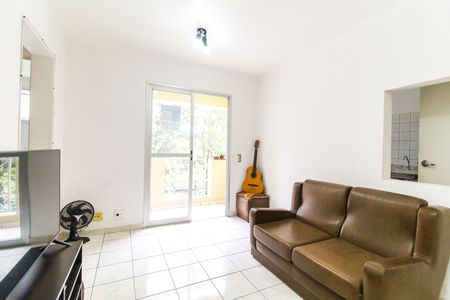 Apartamento à venda com 50m², 2 quartos e 1 vaga Apartamento à venda com 50m², 2 quartos e 1 vagaSala