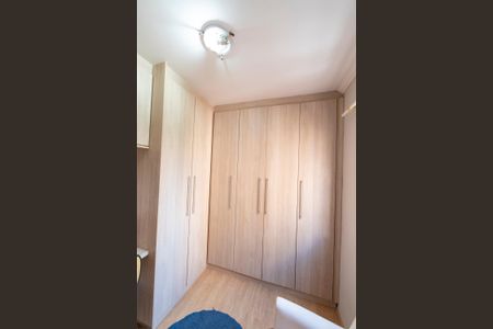 Apartamento à venda com 68m², 3 quartos e 1 vagaQuarto 1