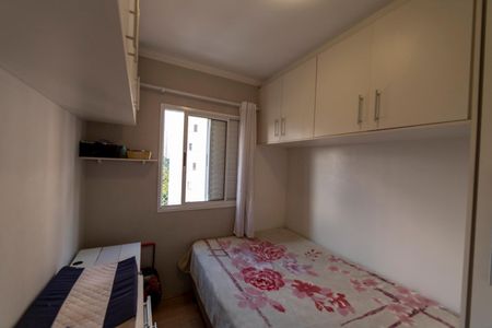 Apartamento à venda com 68m², 3 quartos e 1 vagaQuarto 2