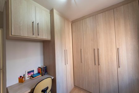 Apartamento à venda com 68m², 3 quartos e 1 vagaQuarto 1