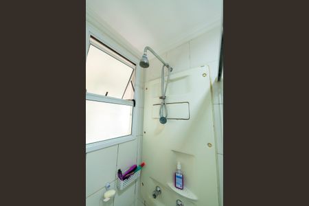 Apartamento à venda com 68m², 3 quartos e 1 vagaBanheiro Social