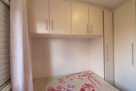 Apartamento à venda com 68m², 3 quartos e 1 vagaQuarto 2
