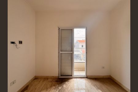 Apartamento à venda com 55m², 2 quartos e 1 vagaSuite