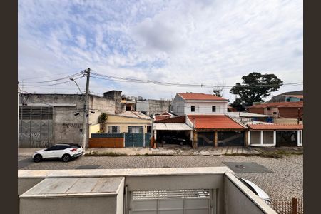 Apartamento à venda com 55m², 2 quartos e 1 vagaVista da Sacada